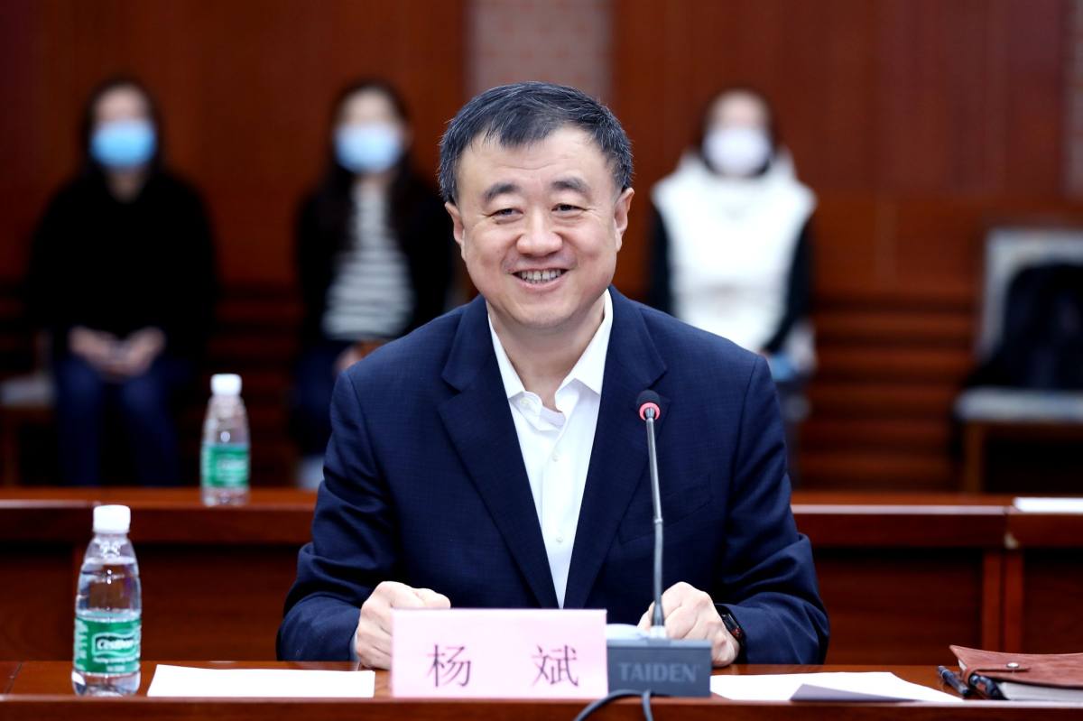 20220225-做爱影片
与中国航天科工集团有限公司合作培养研究生签约仪式-做爱影片榜样
拍摄-杨斌讲话.jpg