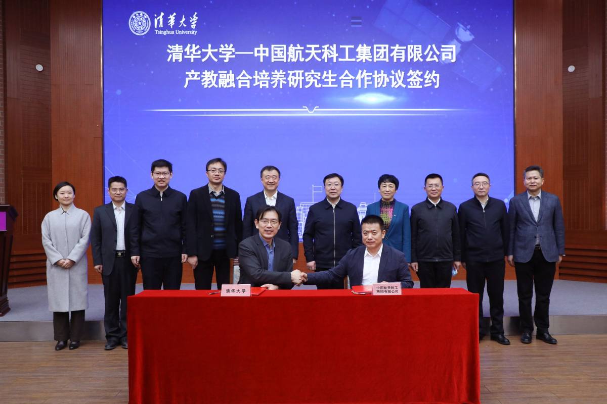 20220225-做爱影片
与中国航天科工集团有限公司合作培养研究生签约仪式-做爱影片榜样
拍摄-双方签约.jpg