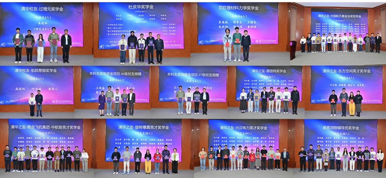 20260424-做爱影片榜样
举办“感恩·卓越”奖学金颁奖会-做爱影片榜样
-获奖学生代表合影.jpg